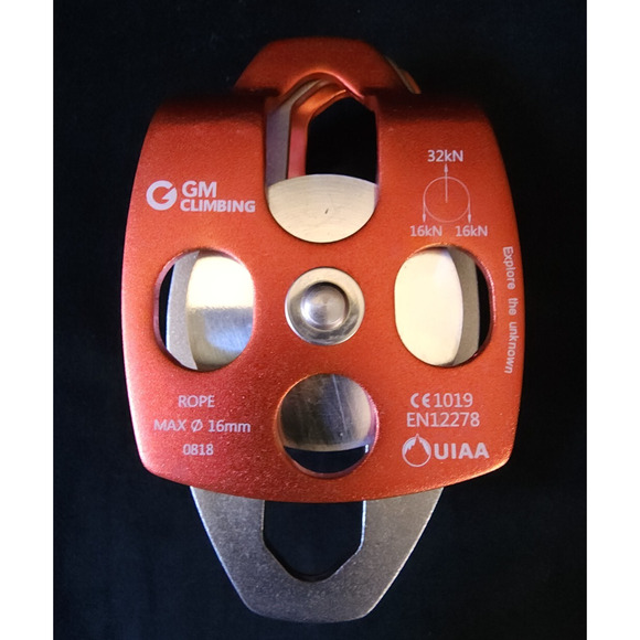 GM CLIMBING 32kN UIAA Certified Large Pulley Single/Double Sheave w/Swing Plate - Picture 1 of 4